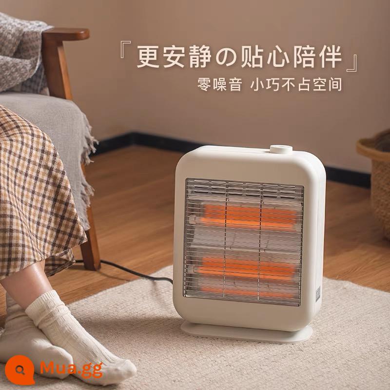 Máy khoan sao nóng tốc độ nóng lồng chim hộ gia đình sợi carbon nhỏ điện nhỏ mặt trời retro lò sưởi điện - Bếp điện NRC