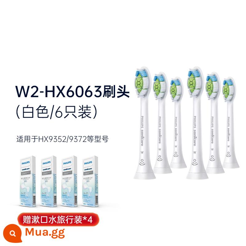 Bàn chải đánh răng điện Philips Diamond Đầu bàn chải thay thế chính hãng W2/HX6063 Thích hợp cho HX9352/HX9362 Chính hãng - [Gói 6]HX6063 Trắng Tặng Kèm Nước Súc Miệng*4