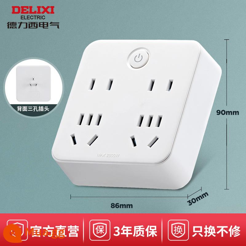 Bộ chuyển đổi ổ cắm sạc nhanh Delixi 86 loại phích cắm chuyển đổi plug-in mở rộng đa năng một lượt cắm ổ cắm gia đình USB - [Kiểm soát chung] Một đến bốn