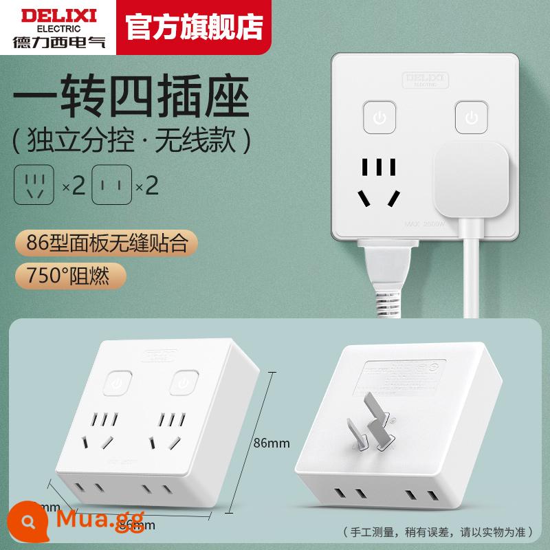 Bảng điều khiển bộ chuyển đổi ổ cắm Delixi plug-in mở rộng bảng plug-in hộ gia đình plug-in plug-in một lượt plug-in xốp đa năng - [Điều khiển phụ loại 86] một đến bốn