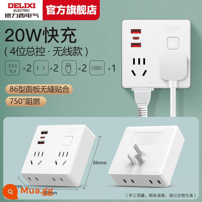 Bảng điều khiển bộ chuyển đổi ổ cắm Delixi plug-in mở rộng bảng plug-in hộ gia đình plug-in plug-in một lượt plug-in xốp đa năng - [Sạc nhanh 20W] Một đến bốn+Type-C+2U