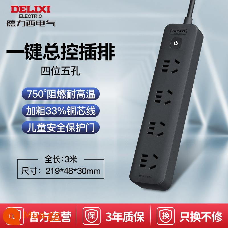 Delixi ổ cắm màu đen plug-in mở rộng dòng bảng điều khiển đa chèn xốp dòng mở rộng hộ gia đình bảng nối dây dòng mở rộng - 4 vị trí/điều khiển chính/chiều dài tối đa 3 mét