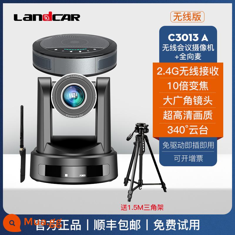 Camera hội nghị video không dây độ nét cực cao pan-tilt zoom trực tiếp camera làm đẹp usb bộ micro đa hướng - Phiên bản không dây "Camera zoom 10x + micrô đa hướng không dây" đi kèm chân máy 1,5 mét