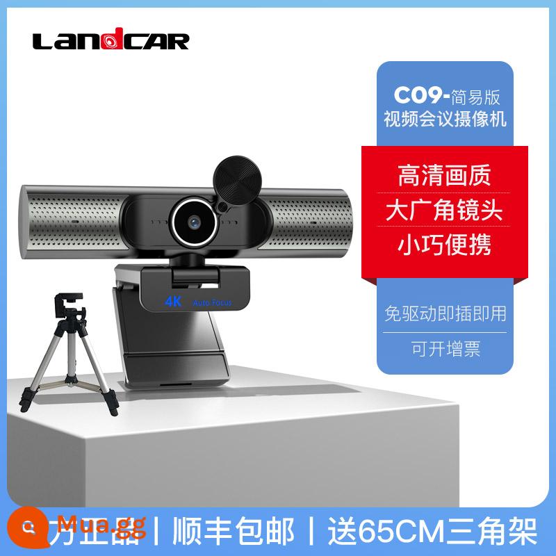 Camera hội nghị video không dây độ nét cực cao pan-tilt zoom trực tiếp camera làm đẹp usb bộ micro đa hướng - "Phiên bản Tuổi Trẻ - Camera Hội Nghị" Loa + Microphone Tích Hợp