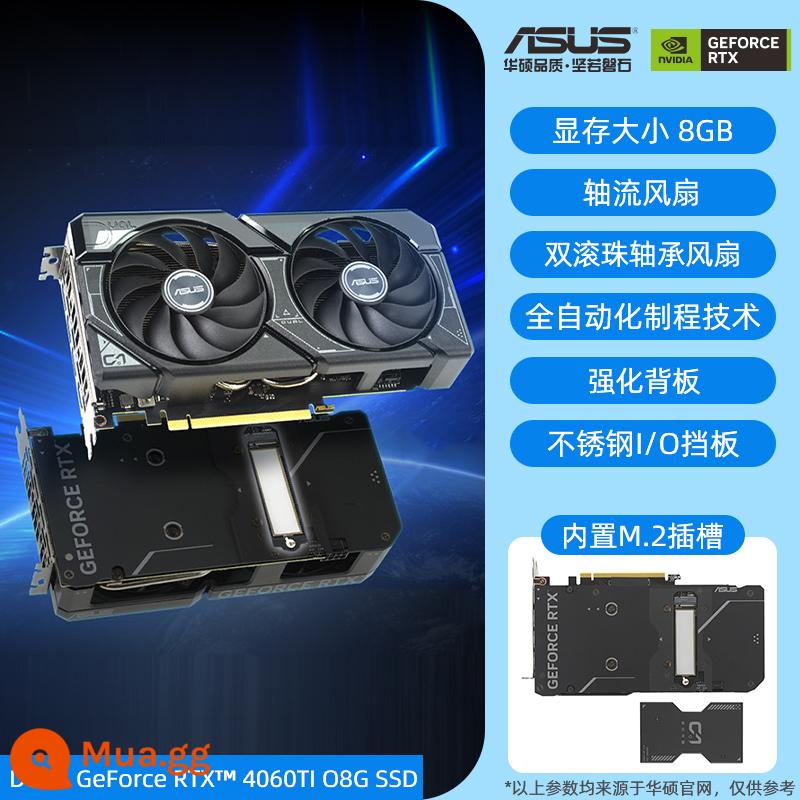 Asus/ASUS RTX2060/3060TI game 6G/8G/12G máy tính để bàn chơi game card đồ họa rời - [Báo tuyết đen] ASUS DUAL-RTX4060TI-O8G-SSD