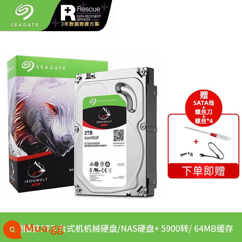 Ổ Cứng Cơ Seagate Barracuda 1T/2T Máy Tính Để Bàn Máy Tính SATA 4T/6T/8T Đĩa Game Lưu Trữ Dung Lượng Lớn - [Bộ lưu trữ NAS Coolwolf] ST2000VN003 2TB CMR công nghệ dọc