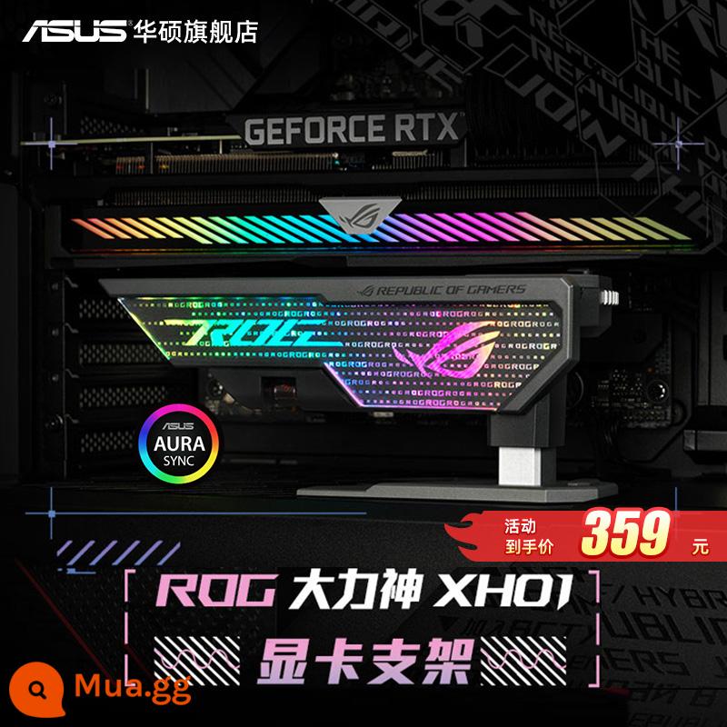 Rog Player Country Power Divine Magic Dema Schiure hỗ trợ RTX4090 Card đồ họa tương thích với ASUS 30 Series - Chân đế ROG Hercules