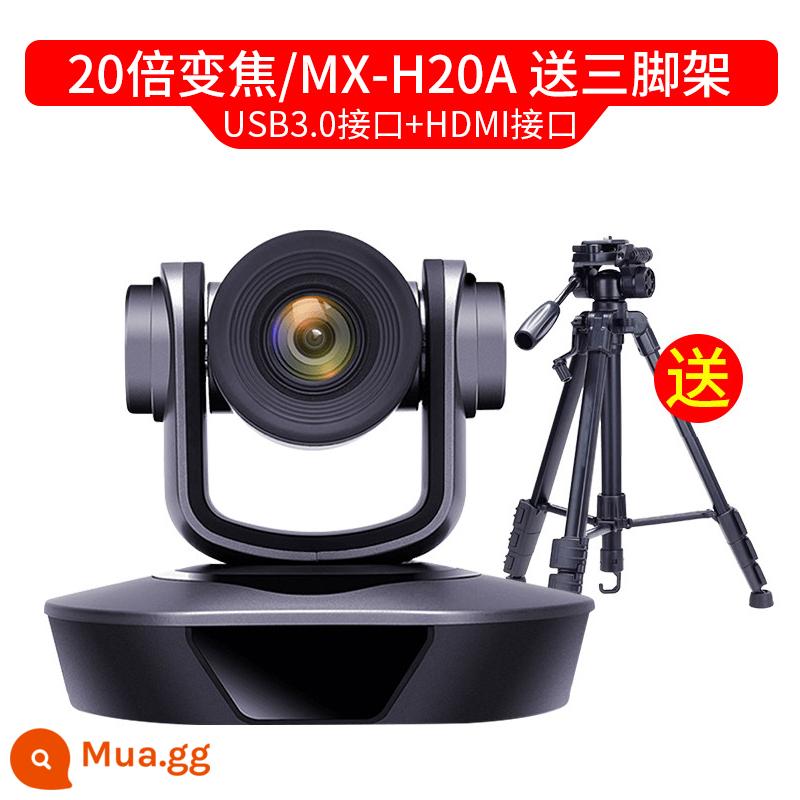 Camera hội nghị video 1080p HD 12 lần giao diện HDMI/SDI - Thu phóng 20x/MX-H20A