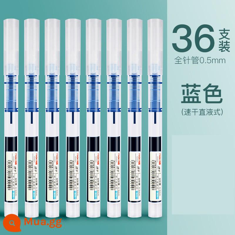 Bút bi dạng lỏng thẳng khô nhanh màu đen trung tính bút bi học sinh có bút carbon bút đỏ bút nước giá trị cao - [Gói 36] Màu xanh/0,42 nhân dân tệ 1 miếng