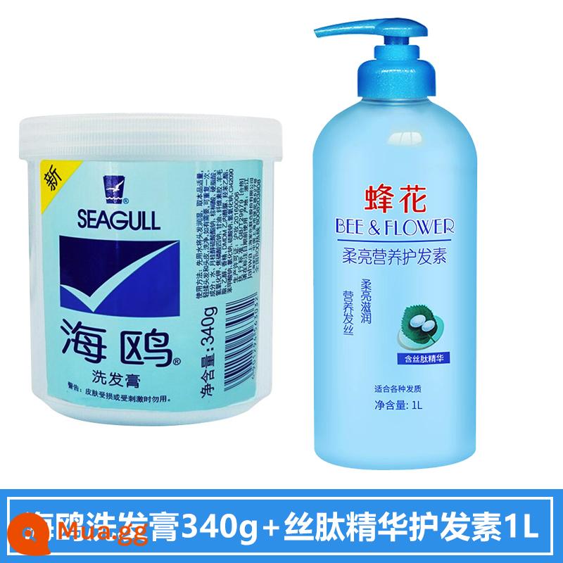 Trong nước Thượng Hải Seagull Big Bucket Dầu gội Kem Dầu gội trong nước Dầu gội sau thập niên 80 Lưu huỳnh hàng đầu Cửa hàng - Dầu Gội Seagull + Dầu Xả Bee Flower 1L Silk Peptide