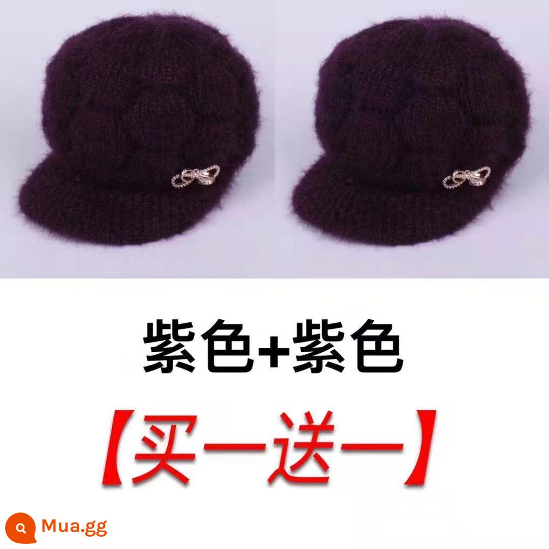 Mũ giữa và người già Nữ ông già Người đàn ông ấm áp Người bà Mat Mat Mat Mat Mat Old Lady Plus Velvet Kned Wool Hat - Tím+Tím (gói hai cái)