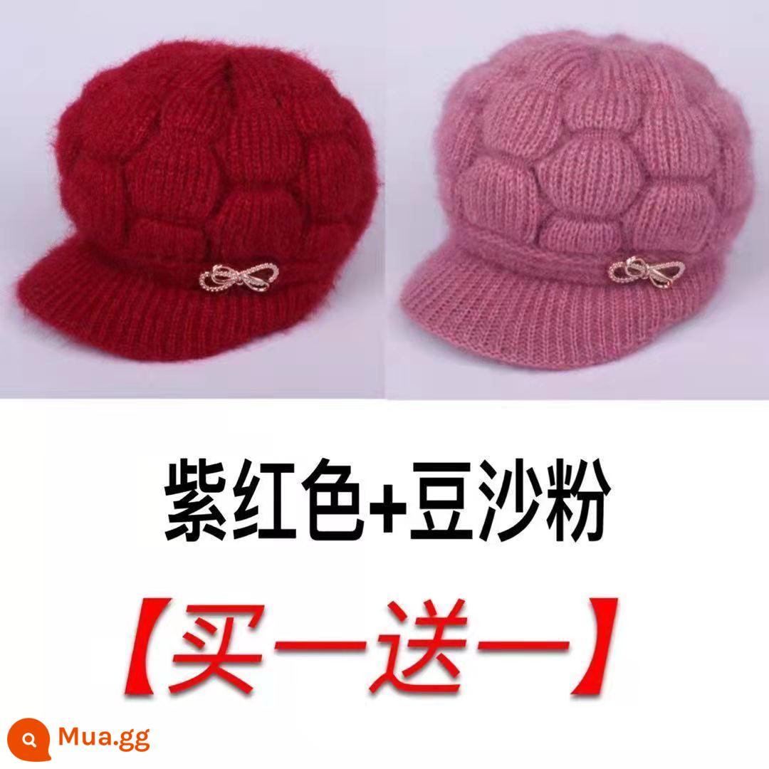 Mũ giữa và người già Nữ ông già Người đàn ông ấm áp Người bà Mat Mat Mat Mat Mat Old Lady Plus Velvet Kned Wool Hat - Bột đậu tím + bột đậu (hai gói)