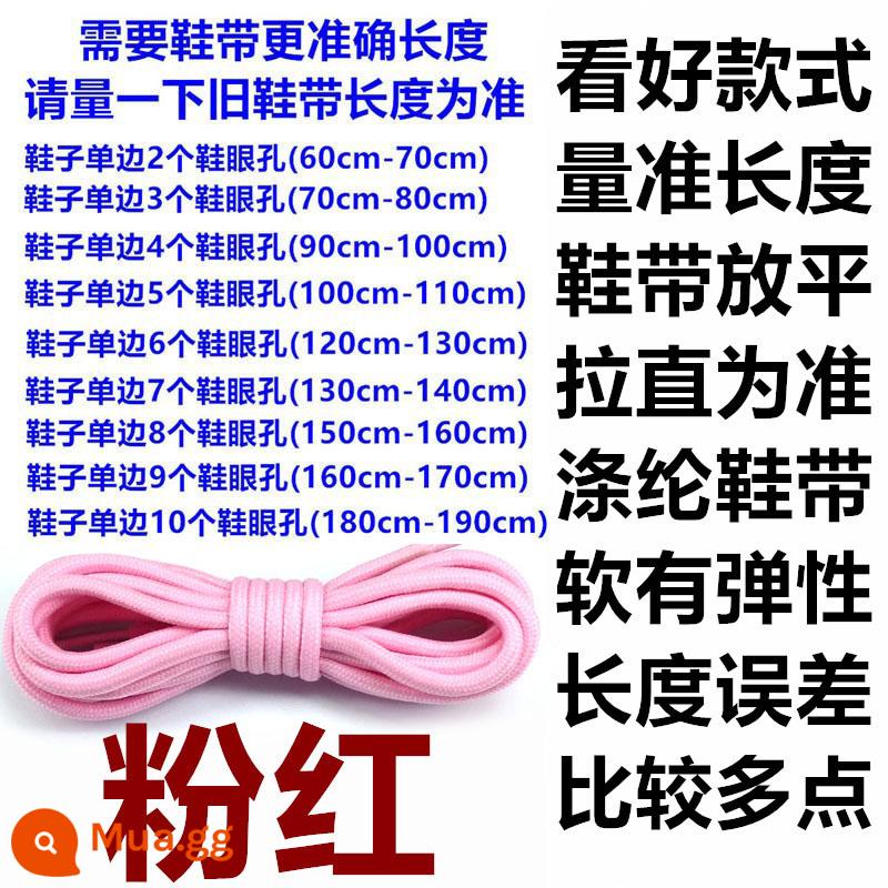 Mua hai tặng một sợi polyester dây giày tròn dày 0,5cm dây giày leo núi dây giày da dây giày thể thao kéo dài màu đen - Hồng