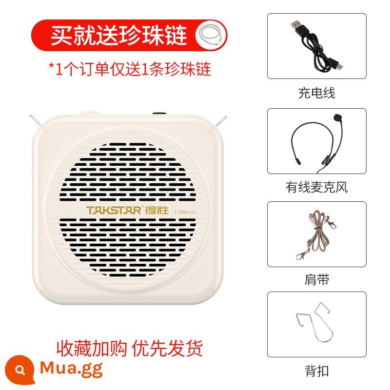 Takstar trúng giải tai nghe loa HM-700 Little Bee đào tạo giáo viên hướng dẫn viên du lịch micro đeo đầu khuyến mãi - E188mini Dome White [Dây chuyền ngọc trai miễn phí❤]