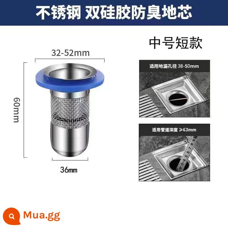 Thép không gỉ 304 thoát nước sàn lọc cống lưới thoát nước sàn chống tắc nghẽn tóc chống côn trùng chậu rửa lọc - Bộ lọc chống mùi và côn trùng trung bình [ngắn]