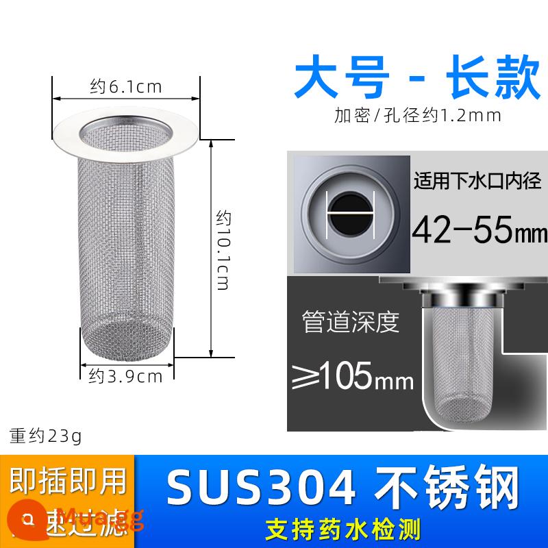 Thép không gỉ 304 thoát nước sàn lọc cống lưới thoát nước sàn chống tắc nghẽn tóc chống côn trùng chậu rửa lọc - Lớn [Dài]: Dành cho lỗ có đường kính trong 4.2-6.0