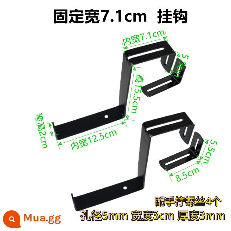 Lan can ban công móc móc treo chậu hoa móc treo có thể điều chỉnh giá treo hoa giá bậu cửa sổ khung sắt ngoài trời - Móc có chiều rộng cố định, chiều rộng bên trong 7,1cm