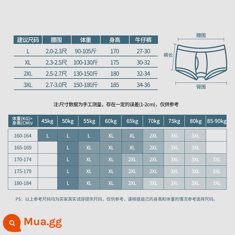 Quà tặng sinh nhật cho con trai gửi cho bạn trai và bạn bè cho chồng, hộp quà bánh lót thiết thực tùy chỉnh riêng cho đêm giao thừa - biểu đồ kích thước