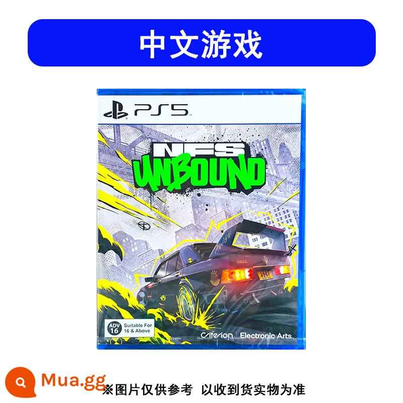 Spot PS5 trò chơi mới NFS Need for Speed 22 niềm vui tốc độ tự do đua xe Trung Quốc miễn phí vận chuyển - [Phiên bản tiêu chuẩn] Phiên bản Hồng Kông Trung Quốc