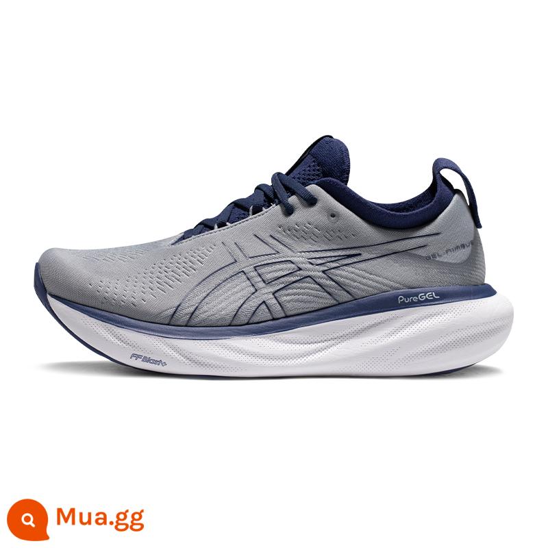 ASICS Arthur mùa hè mới GEL-NIMBUS 25 đàn hồi thoáng khí đệm nhẹ giày chạy bộ giày thể thao - Xám/Xanh/-021 [Rộng 2E cuối cùng]