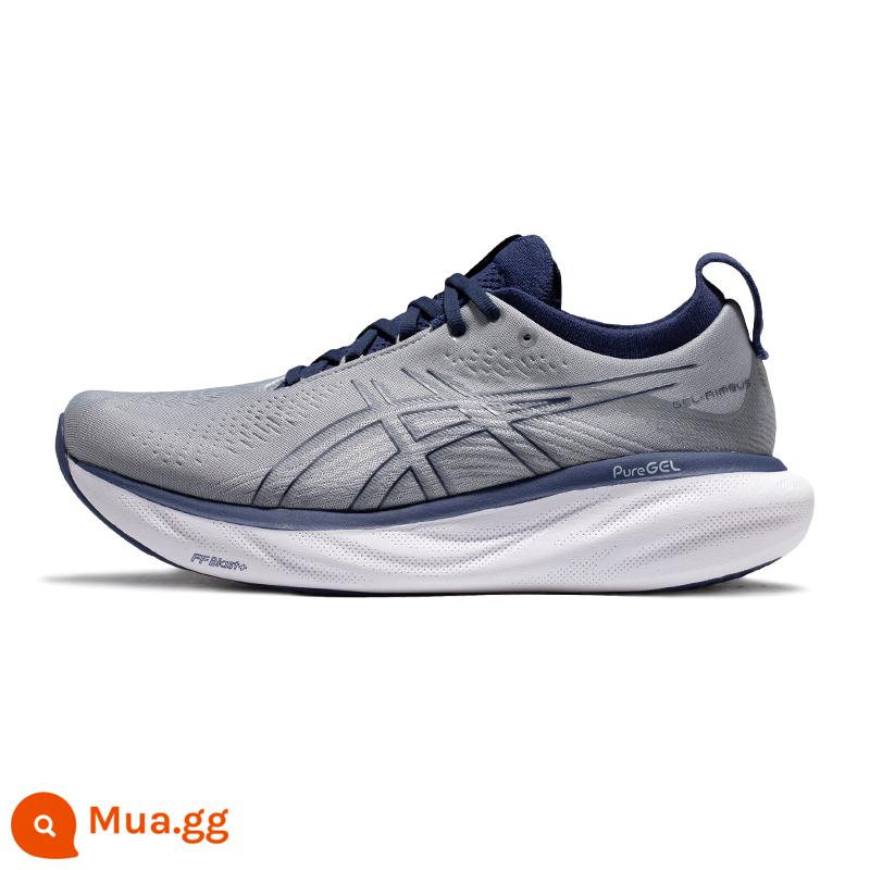 ASICS Arthur mùa hè mới GEL-NIMBUS 25 đàn hồi thoáng khí đệm nhẹ giày chạy bộ giày thể thao - Xám/Xanh-021 [Rộng 4E cuối cùng]