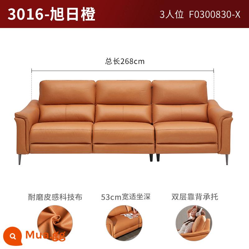 Gujia Nhà Đơn Giản Căn Hộ Nhỏ Công Nghệ Sofa Vải Giường Nội Thất Phòng Khách Vải Cloud Sofa 2175/2205 - [Giao hàng trong vòng 7 ngày][3016][Sunrise Orange] Ba người