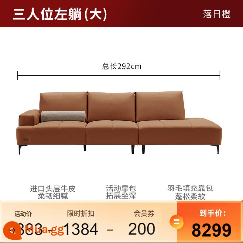 Mới Gujia Nhà Không Giới Hạn Sofa Phong Cách Châu Âu Nhẹ Sang Trọng Sofa Da Tự Do Nằm Sofa Thẳng Sofa Da 1213 - [Giao hàng trong vòng 30 ngày] [Màu cam hoàng hôn] 3 người có thể nằm thoải mái bên trái (2,92 mét)