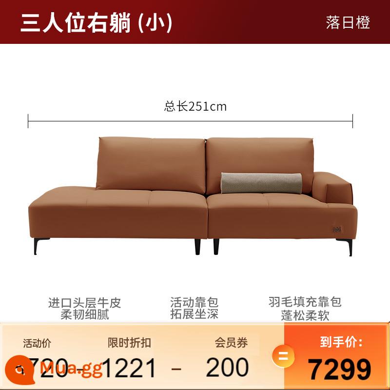 Mới Gujia Nhà Không Giới Hạn Sofa Phong Cách Châu Âu Nhẹ Sang Trọng Sofa Da Tự Do Nằm Sofa Thẳng Sofa Da 1213 - [Giao hàng trong vòng 30 ngày] [Màu cam hoàng hôn] 3 người có thể nằm thoải mái về phía bên phải (2,51 mét)