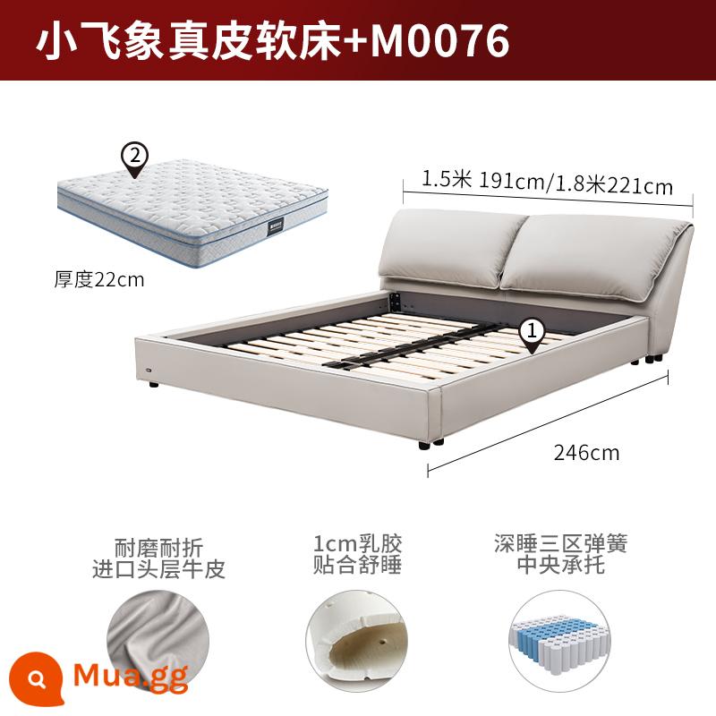 Gujia Furnishing Hiện Đại Đơn Giản Giường Tai Voi Cao Cấp Khí Quyển Da Mềm Giường Dumbo Da Voi DS8037B - [Giao hàng trong vòng 7 ngày] DS8037B Naifubai [Giường + Nệm M0076]