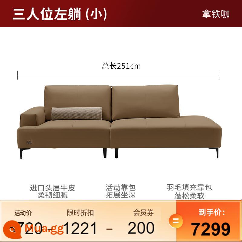 Mới Gujia Nhà Không Giới Hạn Sofa Phong Cách Châu Âu Nhẹ Sang Trọng Sofa Da Tự Do Nằm Sofa Thẳng Sofa Da 1213 - [Giao hàng trong vòng 30 ngày] [Latte] 3 người có thể nằm thoải mái bên trái (2,51 mét)