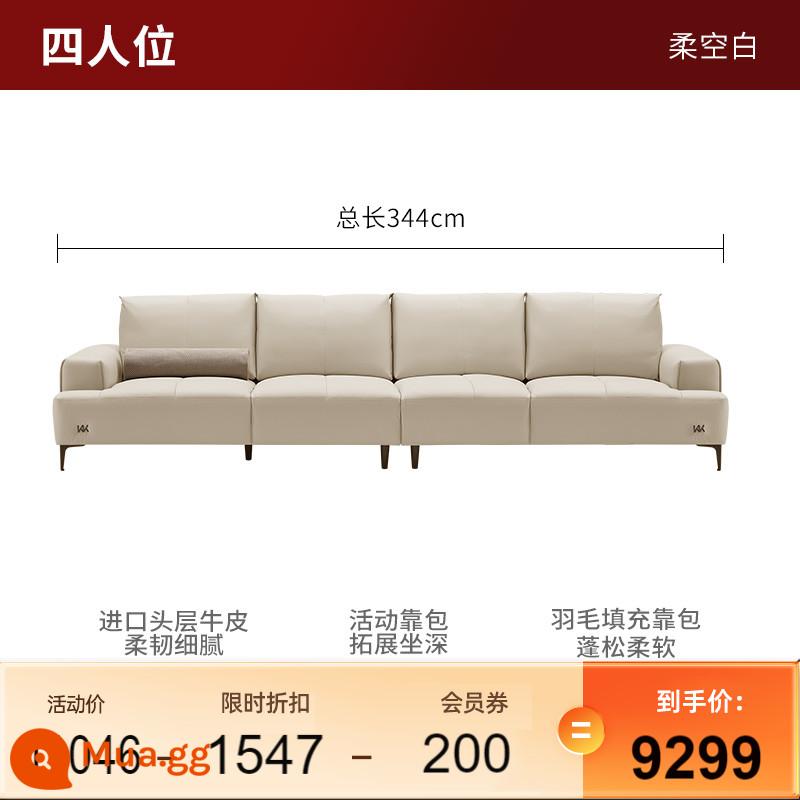 Mới Gujia Nhà Không Giới Hạn Sofa Phong Cách Châu Âu Nhẹ Sang Trọng Sofa Da Tự Do Nằm Sofa Thẳng Sofa Da 1213 - [Giao hàng trong vòng 30 ngày] [Trống mềm] 4 người