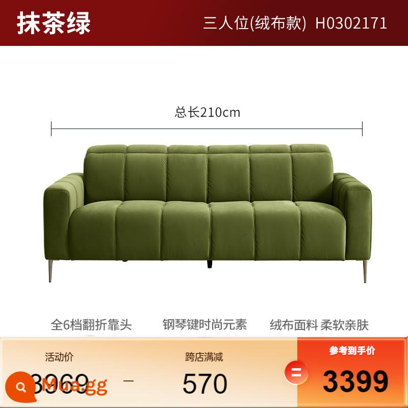 [Hàng Hóa] Gujia Home Sofa Vải Nhung Vuông Nhỏ Retro Phong Cách Kem Sofa Vải Phòng Khách 2153 - [Giao hàng trong vòng 15 ngày] [Phong cách Flannel xanh Matcha] Ba người