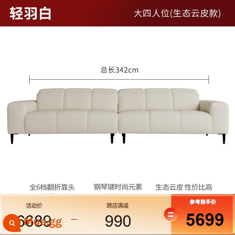 [Hàng Hóa] Gujia Home Sofa Vải Nhung Vuông Nhỏ Retro Phong Cách Kem Sofa Vải Phòng Khách 2153 - [Vận chuyển sau Tết] [Phong cách da mây sinh thái màu trắng lông vũ nhẹ] Ghế bốn người