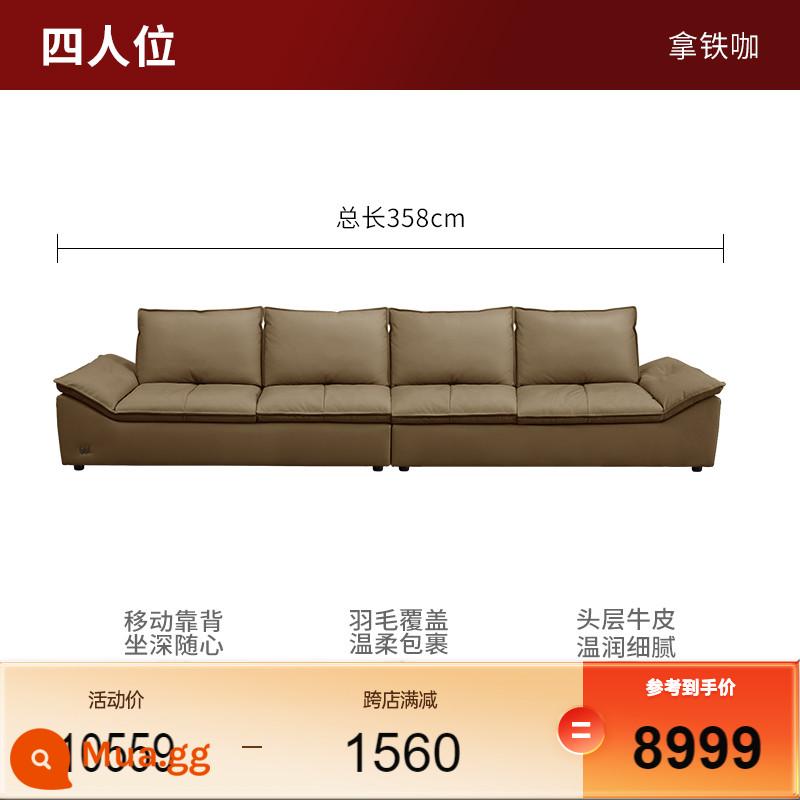 Gujia Nhà Ý Ánh Sáng Sang Trọng Sofa Da Lông Vũ Làm Đầy Tựa Lưng Có Thể Tháo Rời Hàng Thẳng Thuyền Sofa 1212 - [Vận chuyển sau lễ hội mùa xuân] [Cà phê Latte] Bốn người