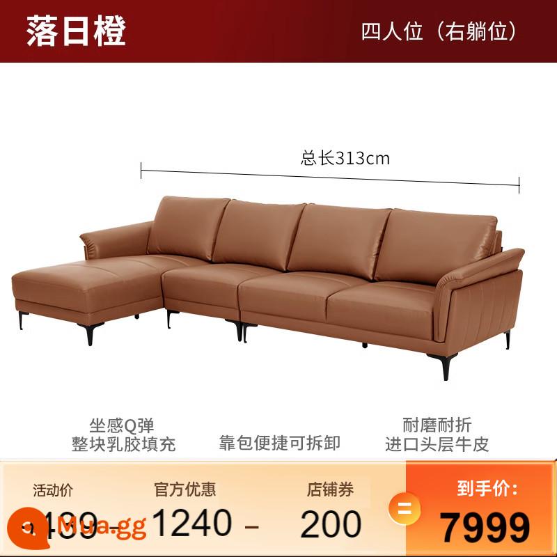 Trang web chính thức của Nội thất gia đình Gujia Sofa da phong cách Ý phòng khách nhẹ sofa da sang trọng sofa căn hộ nhỏ hiện đại sofa da bò 1107 - [Giao hàng trong vòng 30 ngày] [Latex Model 1077-Sunset Orange] Xe bốn chỗ (tư thế nằm bên phải) (3,13 mét)