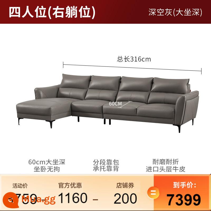 Trang web chính thức của Nội thất gia đình Gujia Sofa da phong cách Ý phòng khách nhẹ sofa da sang trọng sofa căn hộ nhỏ hiện đại sofa da bò 1107 - [Giao hàng trong vòng 30 ngày] [Space Gray] Bốn chỗ ngồi (vị trí nằm bên phải) (độ sâu ghế lớn)