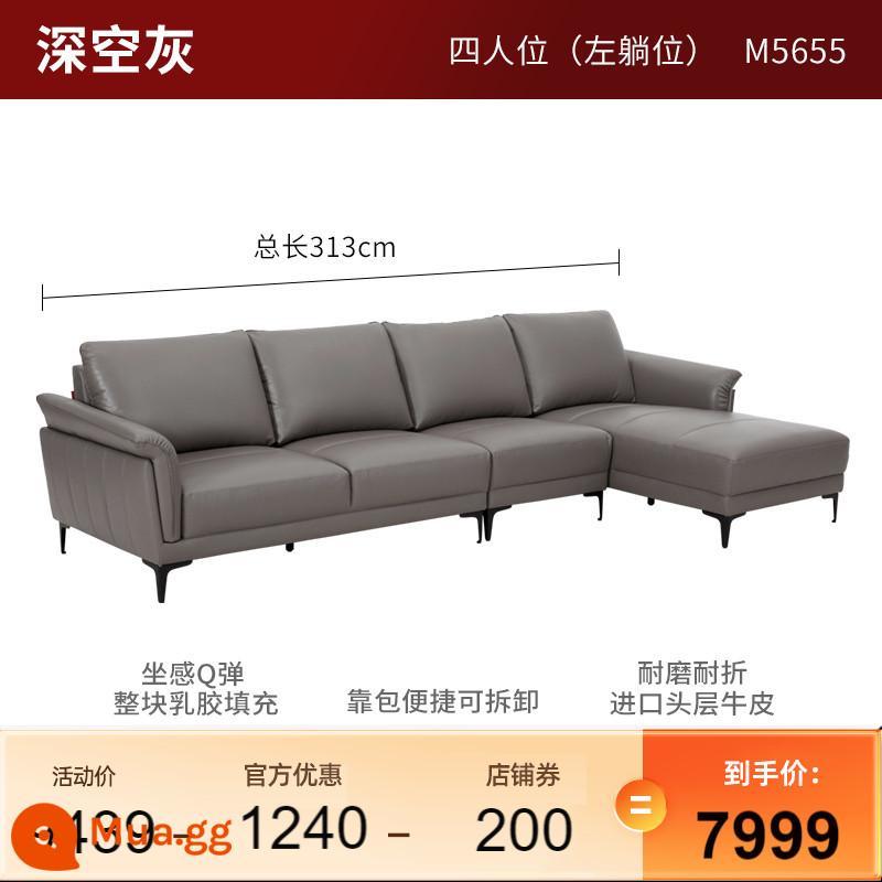 Trang web chính thức của Nội thất gia đình Gujia Sofa da phong cách Ý phòng khách nhẹ sofa da sang trọng sofa căn hộ nhỏ hiện đại sofa da bò 1107 - [Giao hàng trong vòng 30 ngày] [Latex Model 1077-Deep Space Gray] Xe bốn chỗ (tư thế nằm bên trái) (3,13 mét)