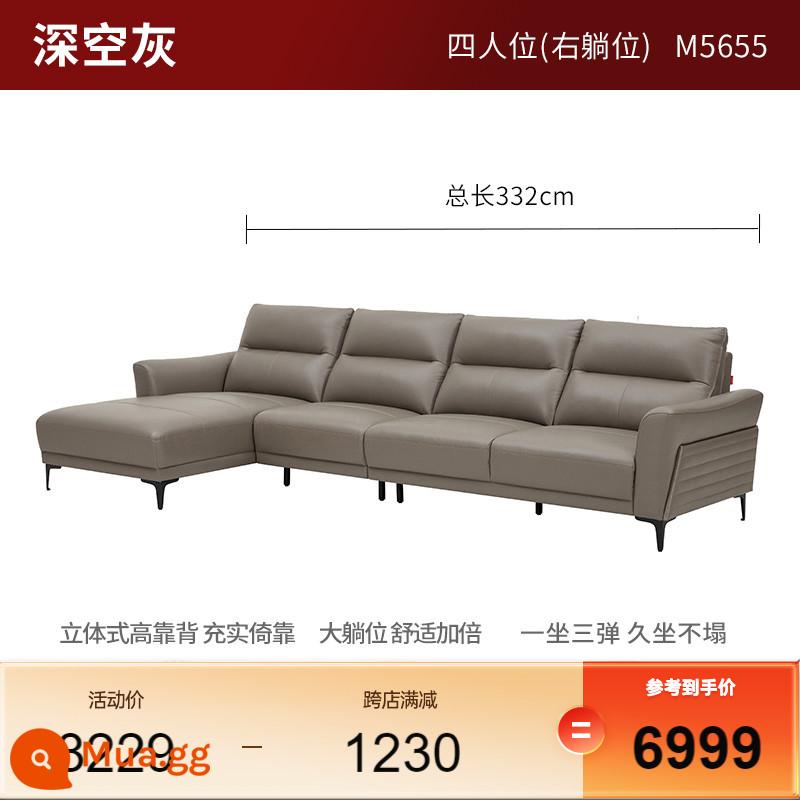 [Khuyến nghị hấp dẫn] Sofa da gia đình Gujia Sofa điện Sofa chức năng Sofa da bò lớp thứ nhất 6055 - [Vận chuyển sau Tết] [Xám không gian] Tư thế ngồi bên phải bốn chỗ