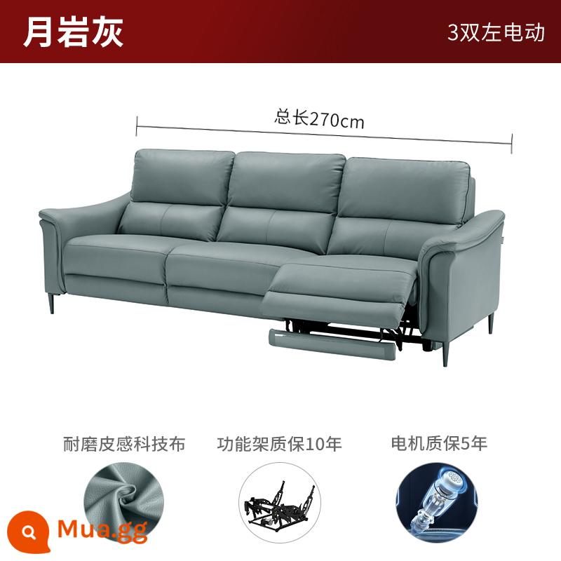 Gujia Nhà Đơn Giản Căn Hộ Nhỏ Công Nghệ Sofa Vải Giường Nội Thất Phòng Khách Vải Cloud Sofa 2175/2205 - [Giao hàng trong vòng 7 ngày] [6058] [Xám Moon Rock] Xe ba chỗ (điện trái)