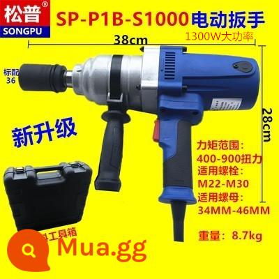 Tua vít điện Songpu, cờ lê điện, cờ lê tác động 220V, đèn pin, cờ lê khí nén, dụng cụ ổ cắm điện cao cấp sửa chữa ô tô mạnh mẽ - SP-P1B-S1000 mẫu cổ điển giá đặc biệt