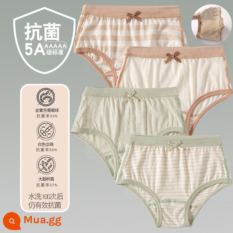 Quần lót trẻ em cotton bé gái quần lót boxer quần trẻ em tam giác trẻ em 2-18 tuổi cotton màu kháng khuẩn không dấu vết - 4 gói - cô gái gầy tam giác rộng nâu be trắng dọc xanh mỏng xanh