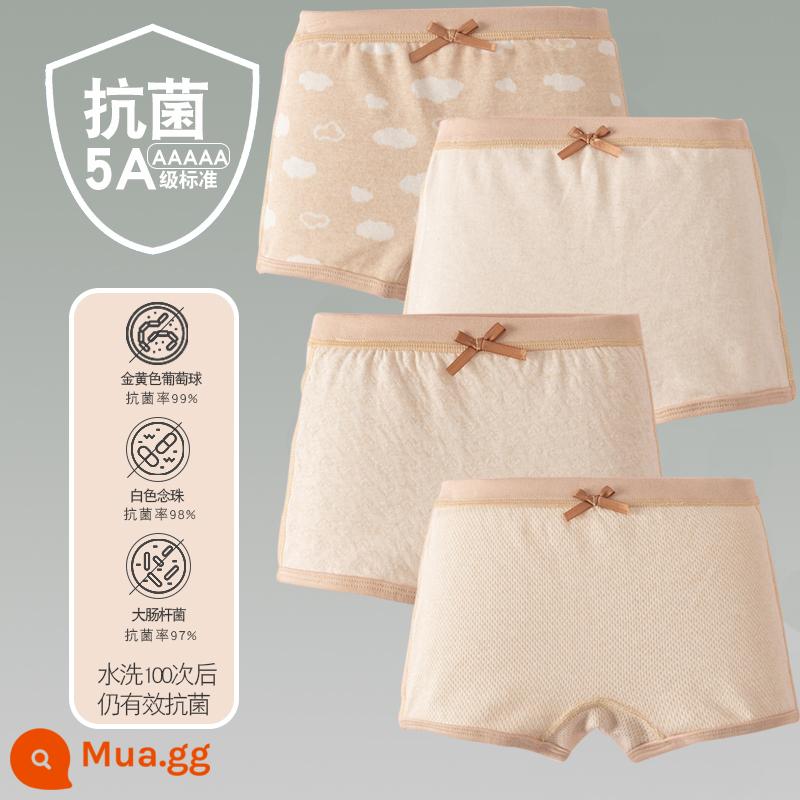 Quần lót trẻ em cotton bé gái quần lót boxer quần trẻ em tam giác trẻ em 2-18 tuổi cotton màu kháng khuẩn không dấu vết - 4 gói - 23 Cô Gái Bốn Mùa Góc Phẳng Mây Yêu Gạo Lứt Chữ Nâu Cotton Nguyên Chất