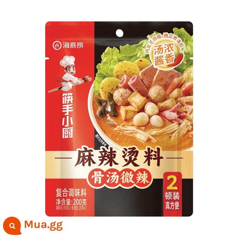 Súp xương Haidilao Gia vị Malatang 200g hơi cay Đông Bắc cổ xiên đặc biệt đế gia vị túi - Nước hầm xương hơi cay 200g (một túi có thể nấu 2 lần)