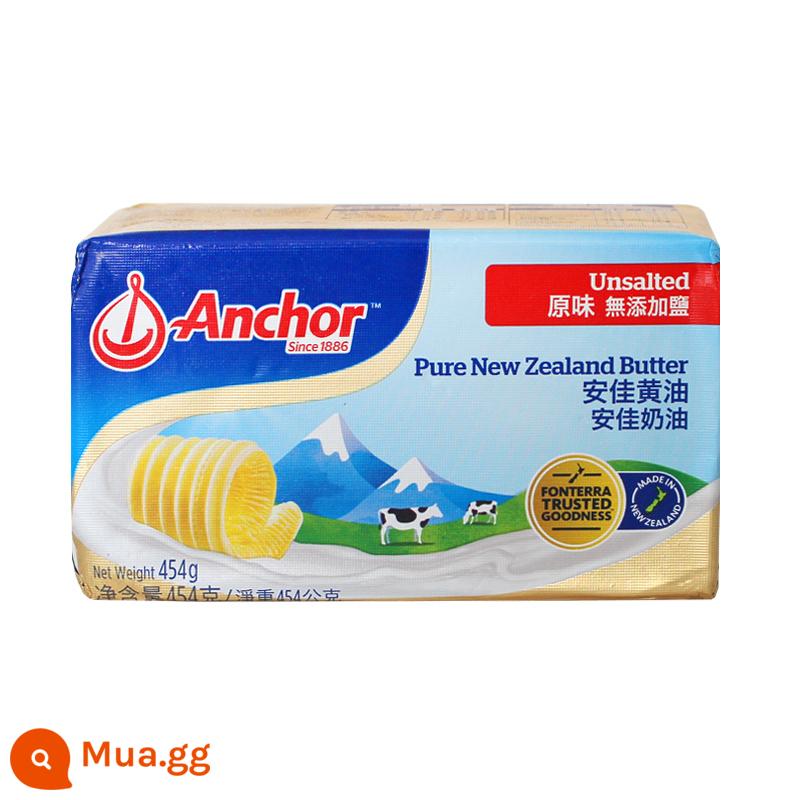 Kem Anjia 454g Bánh Quy Động Vật Nhập Khẩu Bánh Bông Tuyết Bắp Rang Nguyên Liệu Làm Bánh Đặc Biệt Tại Nhà - 454g 1 cái