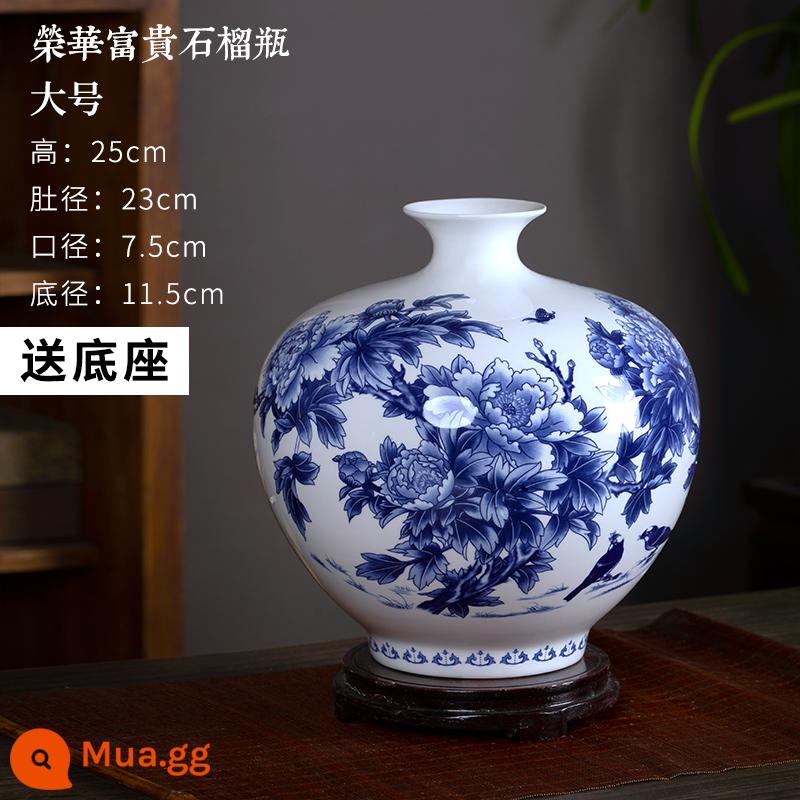 Vase Geramic Light Light sang trọng cao -sứ Jingdezhen màu xanh và trắng Đồ sứ Trung Quốc Trang trí trang trí trang trí trang trí trang trí trang trí trang trí trang trí trang trí - Lọ sứ hoa mẫu đơn lựu cỡ lớn (có đế)