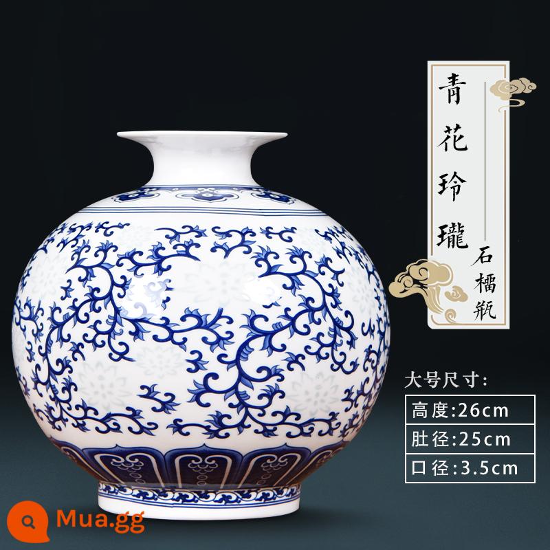 Vase Geramic Light Light sang trọng cao -sứ Jingdezhen màu xanh và trắng Đồ sứ Trung Quốc Trang trí trang trí trang trí trang trí trang trí trang trí trang trí trang trí trang trí - Chai lựu lớn màu xanh và trắng (đi kèm đế)