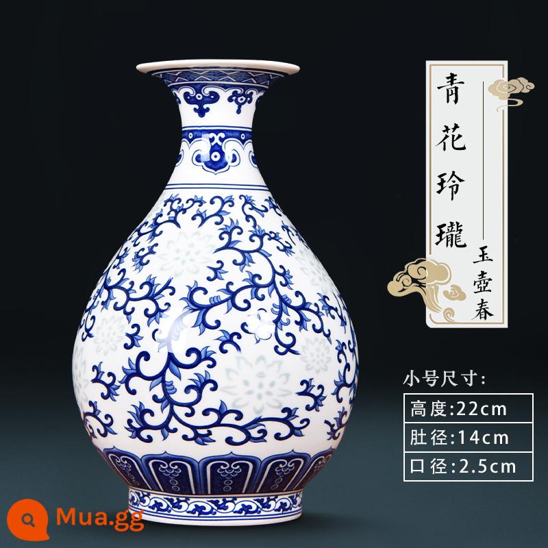 Vase Geramic Light Light sang trọng cao -sứ Jingdezhen màu xanh và trắng Đồ sứ Trung Quốc Trang trí trang trí trang trí trang trí trang trí trang trí trang trí trang trí trang trí - Bình ngọc xanh trắng nhỏ và bình lò xo (có đế)