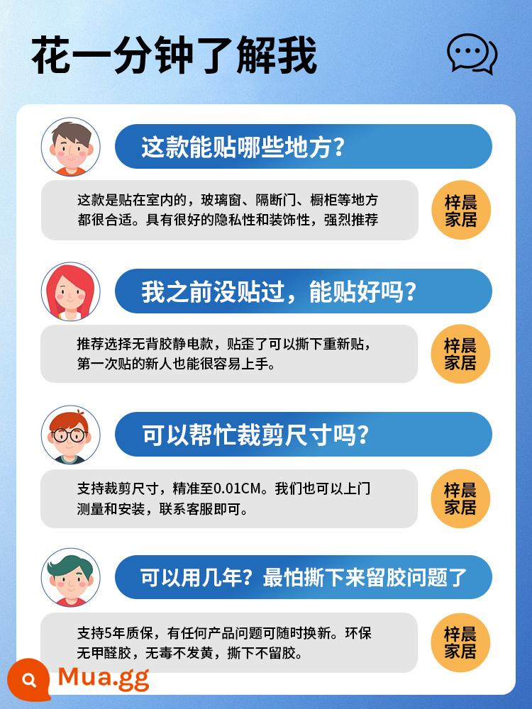 Changhong miếng dán kính mờ cửa sổ chống ánh sáng nhà riêng tư phim trong suốt mờ bột phòng cửa phòng tắm - ❤️Hiểu điều bạn nghĩ, hiểu tôi trong một phút❤️