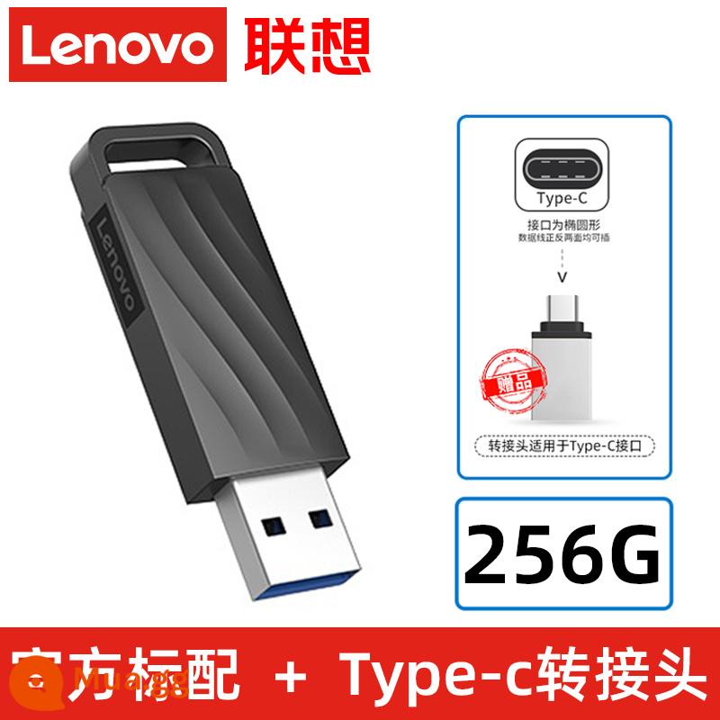 Bộ nhớ flash Lenovo flash drive chính thức flagship store chính hãng kích thước 128G dung lượng máy tính 32USB flash drive sinh viên tùy chỉnh tốc độ cao - [256G] Tiêu chuẩn chính thức + Bộ chuyển đổi Type-c