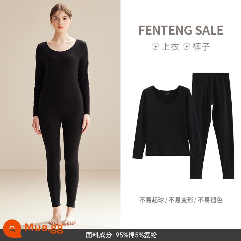 [2 bộ 139] Bộ quần áo mùa thu và quần vệ sinh cotton nguyên chất Fenteng đáy áo len cotton size lớn quần áo sưởi ấm cho nữ trong mùa đông - S98333658 màu đen